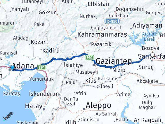 İncirlik Cumhuriyet Karaköprü Arası Kaç Km - Yol Tarifi