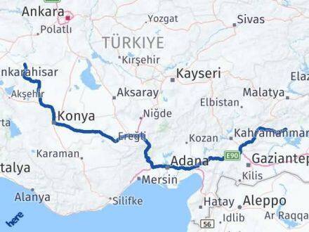Adıyaman Çeltik Arası Kaç Km - Yol Tarifi