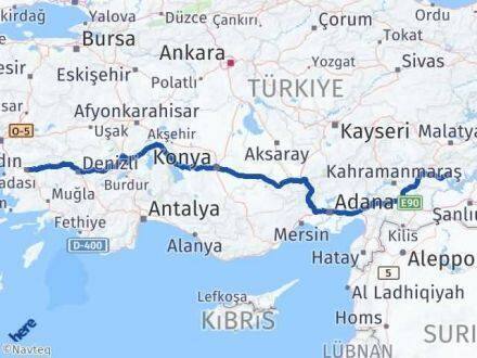 Adıyaman Efeler Aydın Arası Kaç Km - Yol Haritası