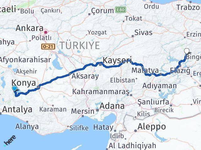 Yenişarbademli Tunceli Arası Kaç Km - Yol Tarifi